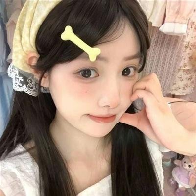 鬼眼开